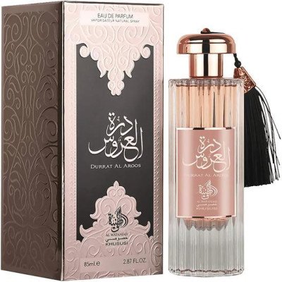 AL WATANIAH DURRAT AL AROOS...