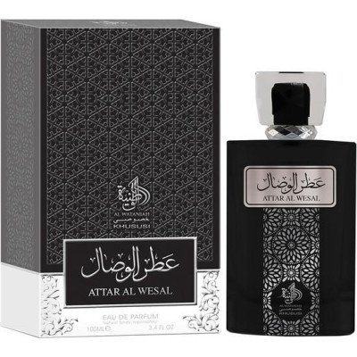 AL WATANIAH ATTAR AL WESAL...