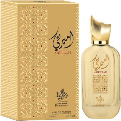 AL WATANIAH AMEERATI EDP U....