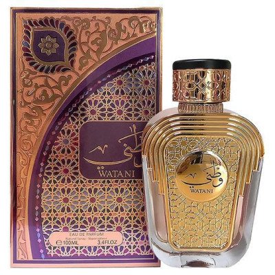 AL WATANIAH WATANI PURPLE...