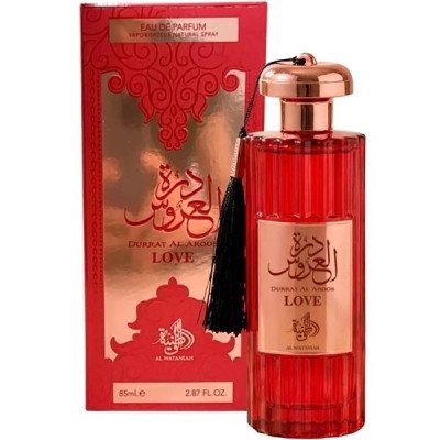 AL WATANIAH DURRAT AL AROOS...