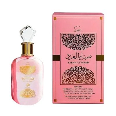 AL WATANIAH SABAH AL WARD...
