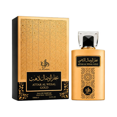 AL WATANIAH ATTAR AL WESAL...