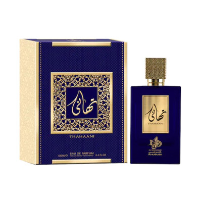 AL WATANIAH THAHAANI EDP...